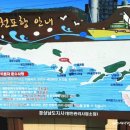 어시장길 24-5 이미지