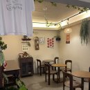 대신 문화 | 지브리 감성 가득! 부평 문화의 거리 &#39;초여름 별관&#39; 방문 후기 (본관 대신 별관 선택)