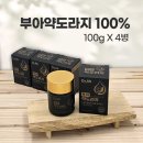 닥터아브 이미지
