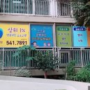 더올림공부방 - 61266 | 더올림공부방
