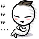 굿잠