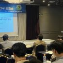 전라남도보건환경연구원 이미지