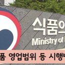 열린화장품 이미지