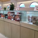 호랑이버거 이미지