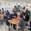 구월2동주민센터 이미지