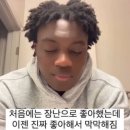 감돈축산 이미지