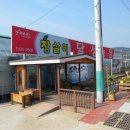 달성농장 이미지