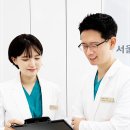 상상치과의원 이미지