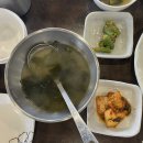 금수저은수저 이미지