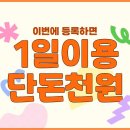 짐플레이스