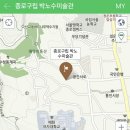 종로구립 박노수미술관 이미지