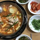 동대닭한마리 이미지