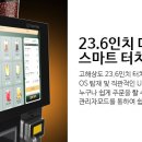 무인34 이미지