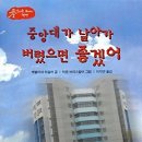 이삼구 이미지