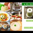 농장자동차공업사 이미지