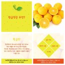 신성농수산