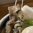 안락수