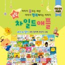 애플드림 네이버블로그
