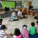 능치초교 이미지