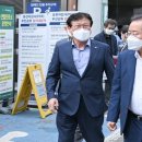 대구광역시수성구보건소 이미지