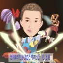 부마호프 이미지