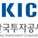 Prescient (Ralo) ] 한국 투자 공사 합격! ! 정말 축하해요! 이미지