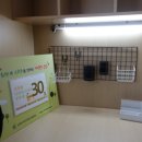 스마트 공부방 이미지