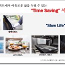 미라보세탁 이미지