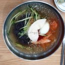 갓바위칡냉면 | 상주 &#39;갓바위칡냉면&#39;