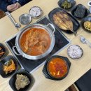 이순희 김치찜 이미지