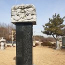 성모암 이미지