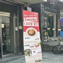 봉라면 | 신림동 맛집 "빨봉분식 서울대점" 추억의 분식집 메뉴 추천