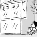 군산서적 이미지