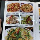 소용반점 이미지