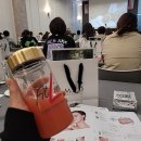 건강한아름다움휴 | 토스카니