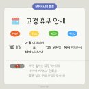 서면 이안헤어