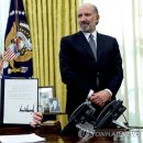 광세정책 | 美, 한국시간 3일 오전5시 상호관세 발표…관세전쟁 글로벌 확대 | 연합뉴스 이미지