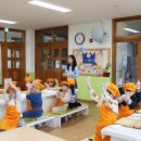 창미유치원 이미지