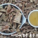 근호농장 네이버블로그
