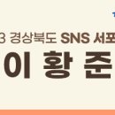 오회공종택 이미지