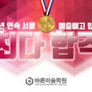 영남화방문구
