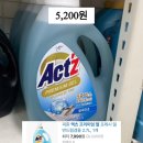 세탁마트 이미지