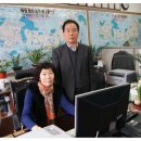 샘터부동산공인중개사사무소 이미지