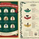 용용선생 대구칠곡점 이미지