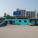 퇴계원역 이미지