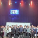 제일문화