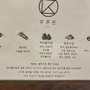 우주돈 방배