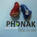 청명보청기센터 이미지