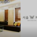 정일치과의원 네이버블로그