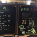 축구보는닭